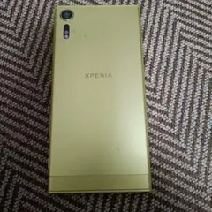 Xparia xzs