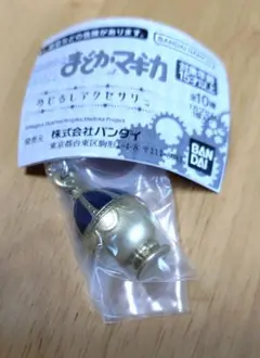 魔法少女まどかマギカ　ソウルジェム　さやか穢れ　めじるしアクセサリー