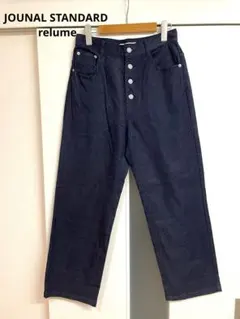 JOUNAL STANDARD relume ボタンフライ ワイドデニム(40)