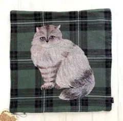 新品 松尾ミユキ クッションカバー elliot 45×45cm 猫 ねこ ネコ