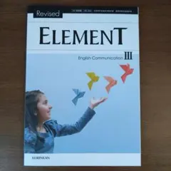 Item thumbnail for item 08dc3c0b-c62b-48b6-8268-0b3c901eab68