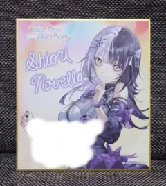 アユミ様 リクエスト 2点 まとめ商品