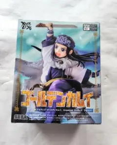 Item thumbnail for item 3dfce9dd-cf76-47a6-bf2b-d9d70c76cf2c