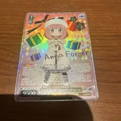 psa10 おそろいのキーホルダー アーニャ sec サイン ヴァイス - メルカリ