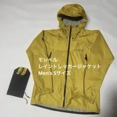 Item thumbnail for item 82828529-46e7-4491-91d3-9a28dd862e4c