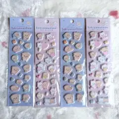 いしよわちゃん ふにふにシール サンエックス 4点セットす