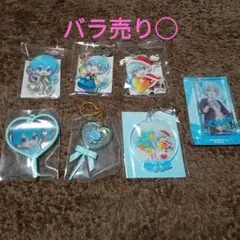 【未開封】すとぷり ころんくん アクリルキーホルダー セット