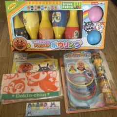 アンパンマン おもちゃ 文具セット まとめ売り