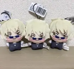 2026年最新】平和島 ぬいぐるみの人気アイテム - メルカリ