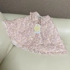 バースデイ tete a tete 花柄 キルティング ピンク ポンチョ 新品☆