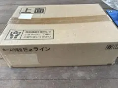 TOSHIBA 水銀ランプ BHRE100−110V500W/T 6ケセット - メルカリ