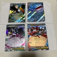 ポケカ AR SR まとめ売り - メルカリ