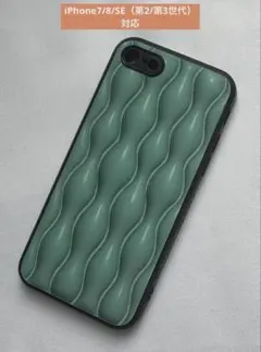 新品 BURNER OKUOKU iPhoneケース　　7/8/SE