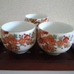 哲山 有田焼　桜柄 湯飲み 3個セット