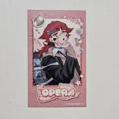 入間くん 魔フィア オペラ ファボテリア カード - メルカリ