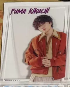 timeleszクリアカード　菊池風磨
