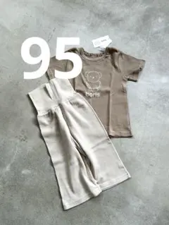 boris ボリス 半袖Tシャツと腹巻パンツセット ブラウン ベージュのサムネイル