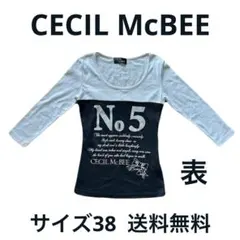 【美品】CECIL McBEE No.5 長袖Tシャツ