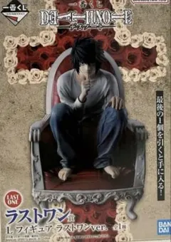 2025年最新】デスノート くじ ラストワンの人気アイテム - メルカリ