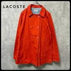ラコステ　スプリングコート　ダブルボタン　春コート　Aライン　オレンジ　44