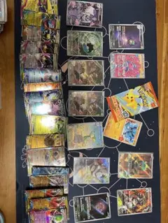 ポケモンカード　まとめ売り　引退品　300円スタート