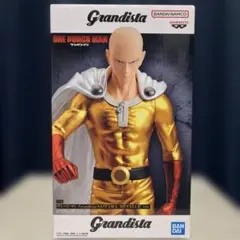 Grandista ワンパンマン サイタマ メタリックカラー フィギュア - メルカリ