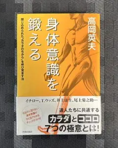 Item thumbnail for item 25426a24-6457-4cd9-8f5b-840a98c34085