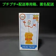 未開封 トイ・ストーリー4 プレミアムフィギュア フォーキー