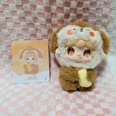 yooki グルメレストラン 猿