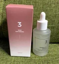 ナンバーズイン 3番 すべすべキメケアセラム