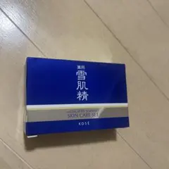 KOSÉ 薬用雪肌精スキンケアセット