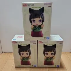 薬屋のひとりごと　猫猫　フィギュア　　3体セット