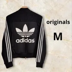 アディダスオリジナルス【M】トラックジャケット ビッグロゴ 三本線 黒 スエード