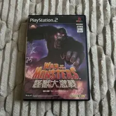 PS2「怪獣大激戦 War of the Monsters」の詳細 - GAMEMAN（ゲームマン）