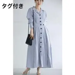 CAWAII（カワイイ） 爽やかなストライプシャツミディアムワンピース 未使用