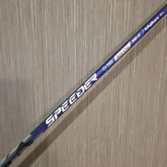 Fujikura SpeederNX VIOLET50SR キャロウェイスリーブ - メルカリ