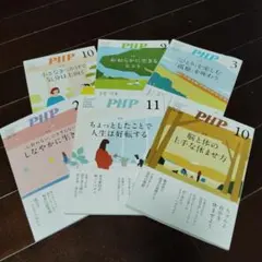 Item thumbnail for item c3227aa2-bd63-41f6-ba44-84c3fa68ef86