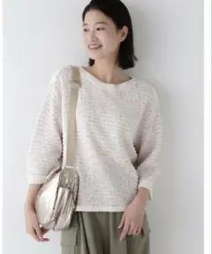 ★タグカット新品未使用★定価20350円MIXヤーンガーターボーダープルオーバー