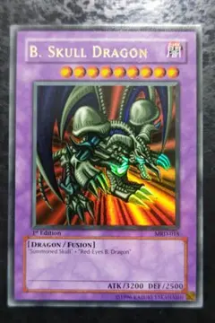 遊戯王 アジア版 ブラック・デーモンズ・ドラゴン 英語版 ウルトラレア 旧アジア 2026年最新】ブラックデーモンズドラゴン アジアの人気アイテム - メルカリ