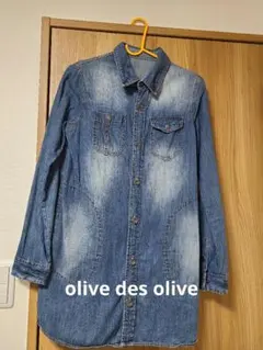 Item thumbnail for item 177b4caf-ca52-498e-a178-72ee5731bd66