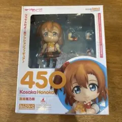 ねんどろいど 高坂穂乃果 「ラブライブ!」