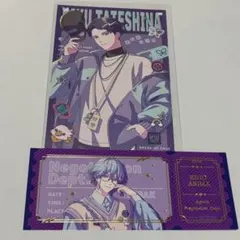 2026年最新】立科吏来の人気アイテム - メルカリ