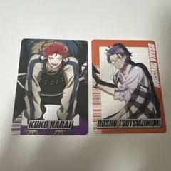 ヒプマイ ヒプマイチップス