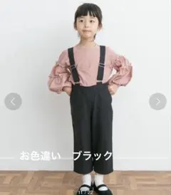 URBAN RESEARCH DOORS ボリュームギャザースリーブブラウス