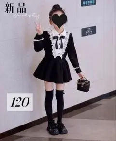 ✰新品✰キッズ フォーマル 長袖 ワンピース 上品 入学式 黒 120cm