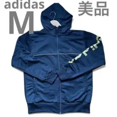 美品　adidas 黒フルジップジャケット