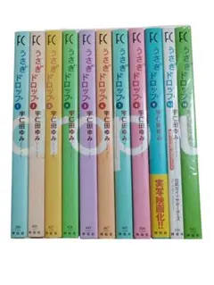 【匿名配送】うさぎドロップ 全巻セット 1-10巻＋9.5公式ガイド 宇仁田ゆみ