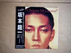 2026年最新】坂本龍一 レコード 戦場の人気アイテム - メルカリ