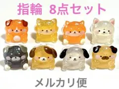 Item thumbnail for item bd4ddf15-17f3-4aad-8b24-93fb79702c61