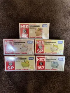 2026年最新】トミカ ドリームトミカ すみっコぐらしの人気アイテム
